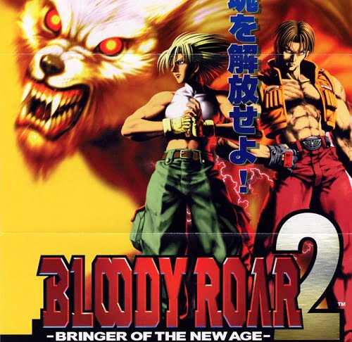 Bloody Roar 2 🕹️ Play Online And Unblocked