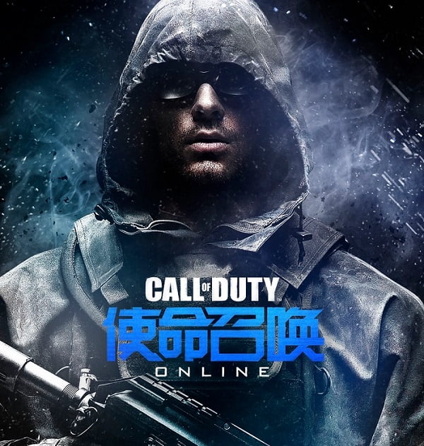 Call of Duty Online Play It Online & Unblocked