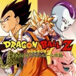 Dragon Ball Z: La Leggenda