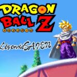 Dragon Ball Z: El Saiyajin Legendario