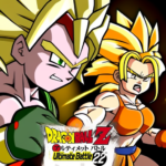 Dragon Ball Z: bataille ultime 22