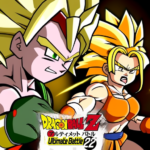 Dragon Ball Z: Ultieme strijd 22