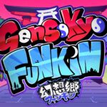 FNF Gensokyo Funkin: Incidente Escarlata