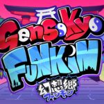 FNF Gensokyo Funkin: incidente scarlatto