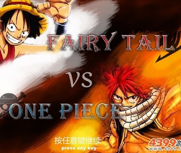 60 MB Download One Piece vs Fairy Tail Android Games - BiliBili