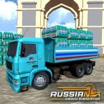 Simulador de carga russo
