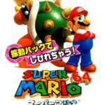 Super Mario 64: Shindou-editie