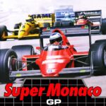 Супер Гран Прі Монако